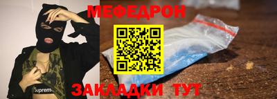 скорость Усть-Джегута