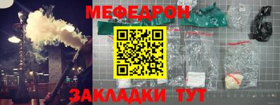 каннабис Тулун