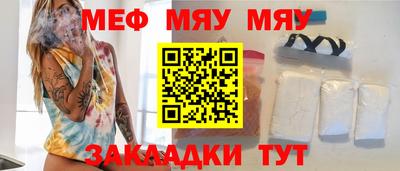 скорость Усть-Джегута