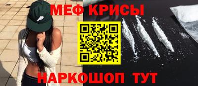 скорость Усть-Джегута
