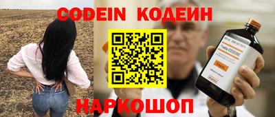 каннабис Тулун