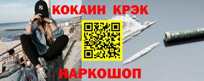 мдма Усть-Илимск