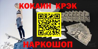 MDMA Туймазы