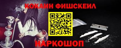 MDMA Туймазы