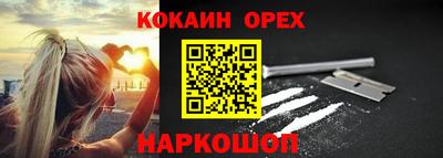 MDMA Туймазы