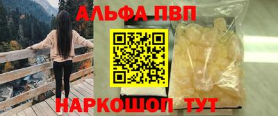 mix Уссурийск