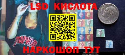 мефедрон Тула