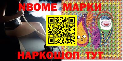 MDMA Туймазы