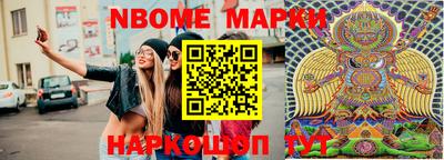 MDMA Туймазы