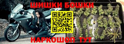 мдма Усть-Илимск