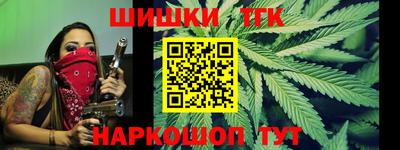 мдма Усть-Илимск