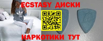 mix Уссурийск