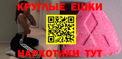 мефедрон Тула