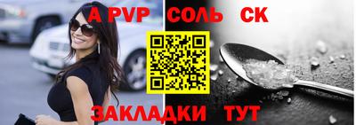 мефедрон Тула