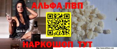 mix Уссурийск