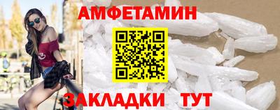 мефедрон Тула