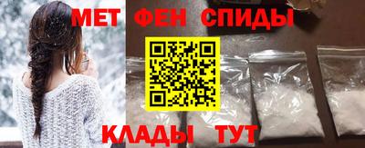 скорость Усть-Джегута