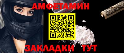 скорость Усть-Джегута