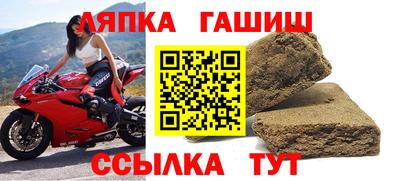 MDMA Туймазы