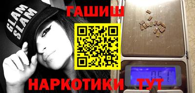 mix Уссурийск