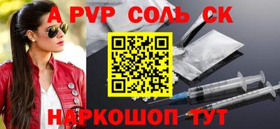 мдма Усть-Илимск