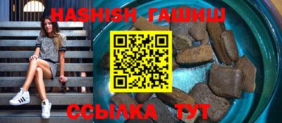 скорость Усть-Джегута