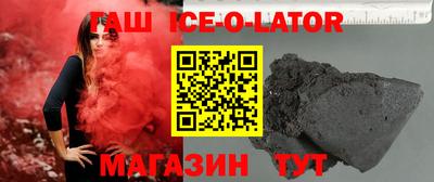 каннабис Тулун