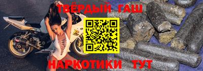 скорость Усть-Джегута