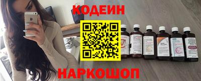 каннабис Тулун