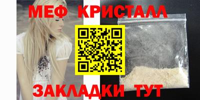 каннабис Тулун