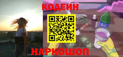 мефедрон Тула