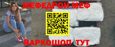 MDMA Туймазы