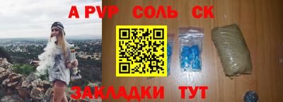 MDMA Туймазы