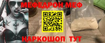 mix Уссурийск