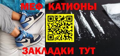 мдма Усть-Илимск