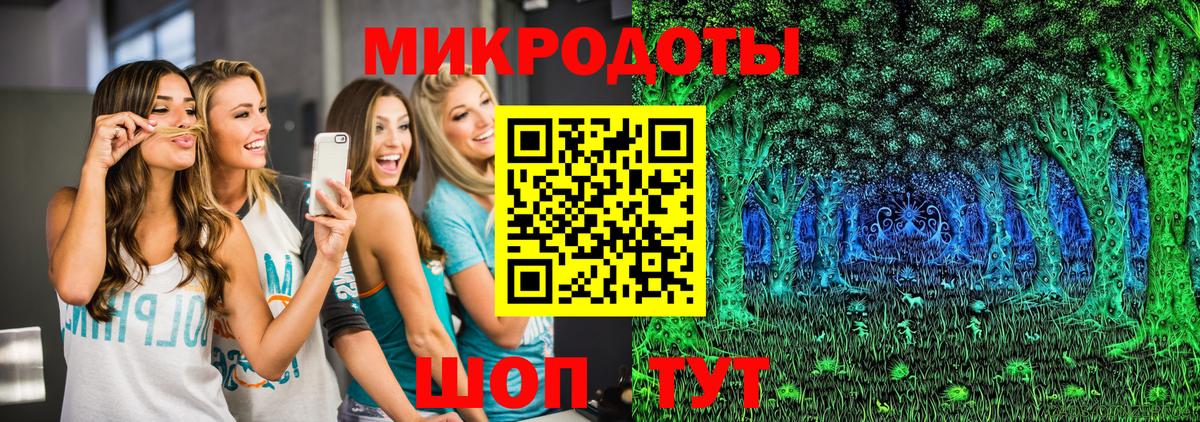 МЕФ кристаллы  ГАШИШ  Барабинск  Cocaine  Вход с VPN  МАРИХУАНА 
